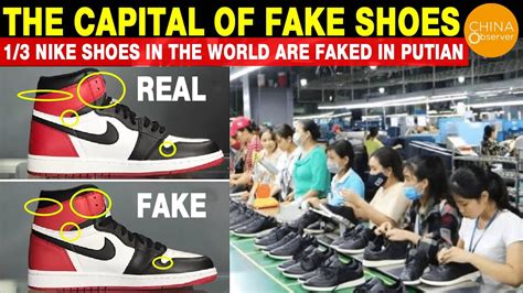 fake nike store china|nike shoe manufacturers in china.